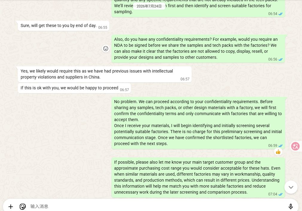 Anonymized WhatsApp excerpt covering confidentiality and supplier screening