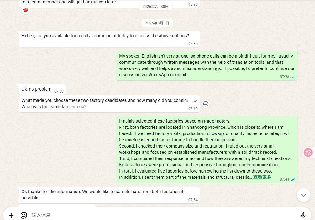 Anonymized WhatsApp excerpt explaining how five hat factories were narrowed to two candidates