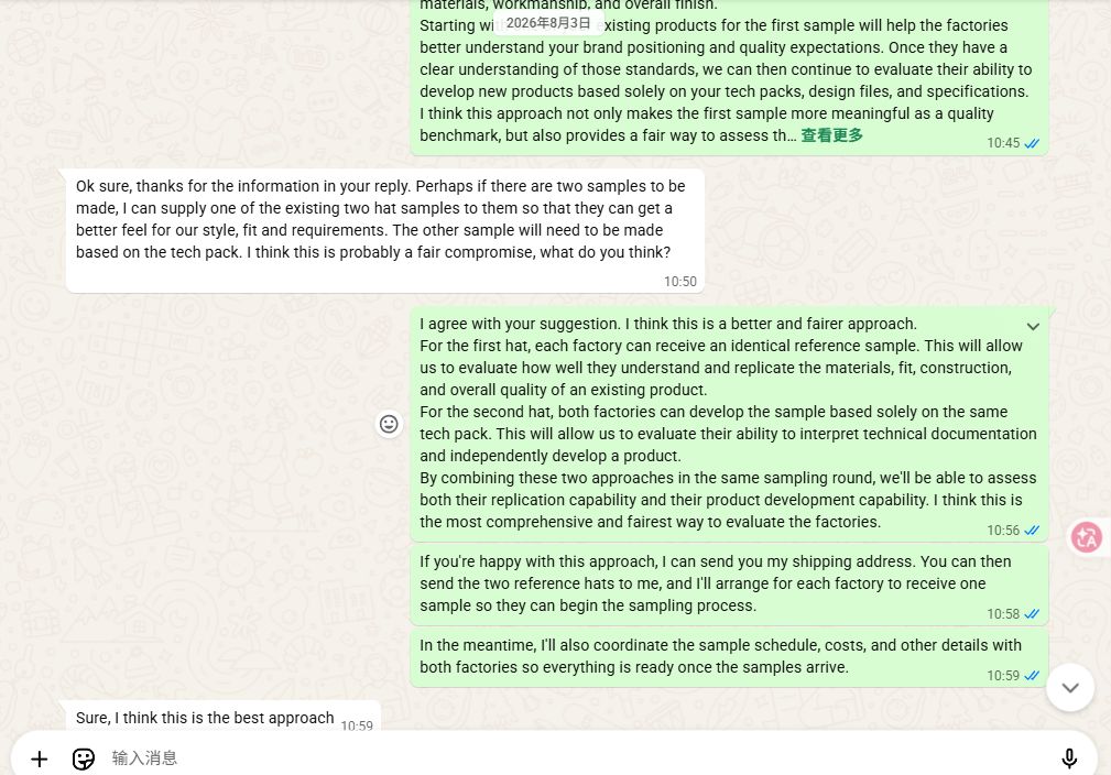 Anonymized WhatsApp excerpt describing physical-reference and tech-pack-only sample tests