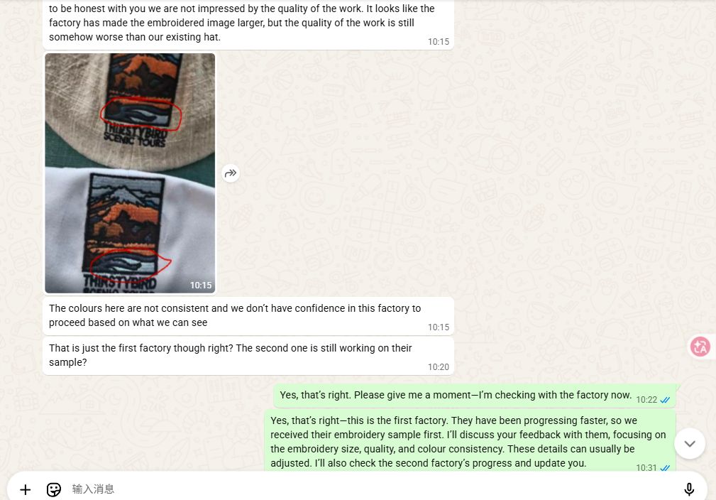 Anonymized WhatsApp excerpt recording a custom hat sample quality concern and follow-up