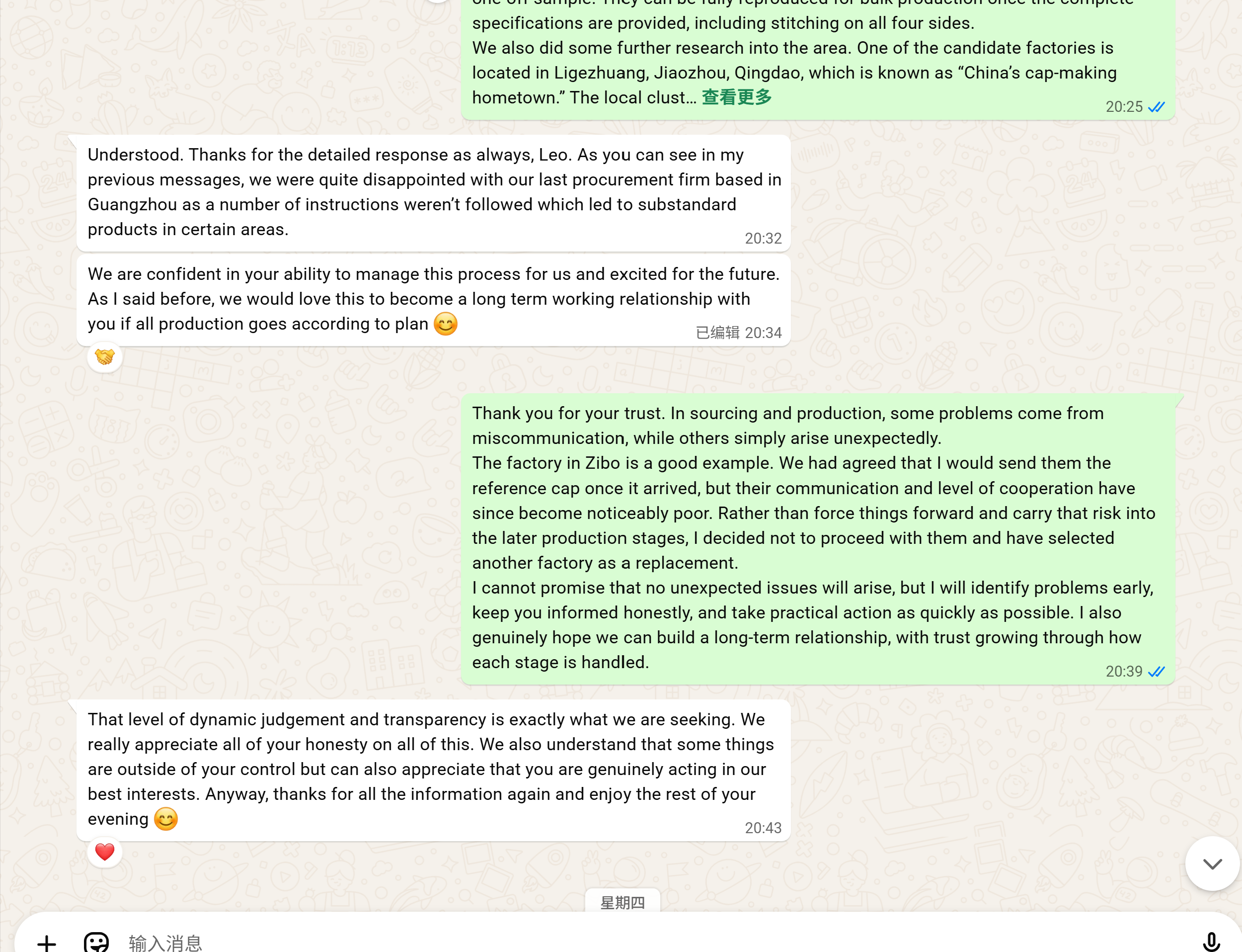 Anonymized WhatsApp excerpt in which the client values dynamic judgement, transparency, honesty, and acting in their best interests