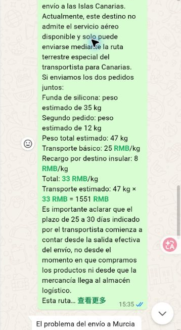 WhatsApp excerpt showing a 47 kilogram Canary Islands freight estimate at 33 RMB per kilogram, totalling 1551 RMB